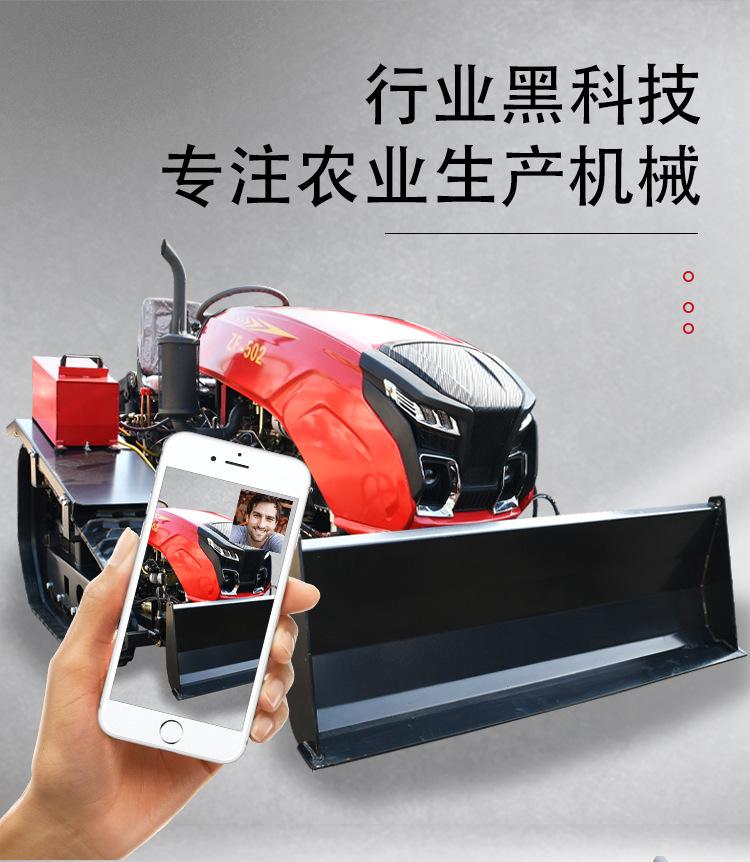 履带旋耕机详情图01 (5)