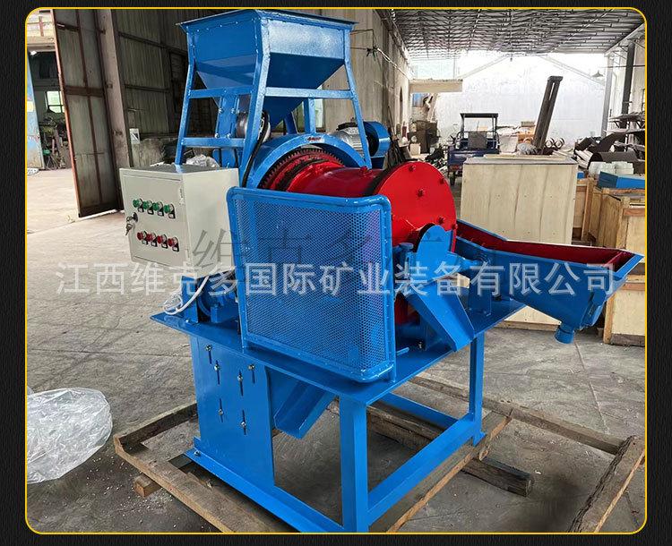 格子型球磨机 (10).jpg