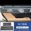 Aplicable a 24 modelos Hyundai SANTA FE Importado Embellecedor de Consola Central Manija Interior de Puerta Rejilla de Aire Decoración del Volante
