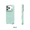 Funda Líquida de Silicona Wave para iPhone18 Apple 18pro Magnética a Prueba de Golpes Antiamarilleo Sin Amarilleo Patrón Personalizado