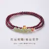 Pulsera de Doble Círculo de Granate Natural y Jade Hetian Inspirada en Celebridades, Nueva Pulsera de Flor de Durazno de la Suerte Estilo Chino, Joyería de Alta Gama