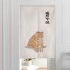 Cortina de Puerta Cortina Divisoria Nueva Gato Cocina Baño Dormitorio Cortina Dormitorio Bloqueo de Privacidad Cortina Hogar