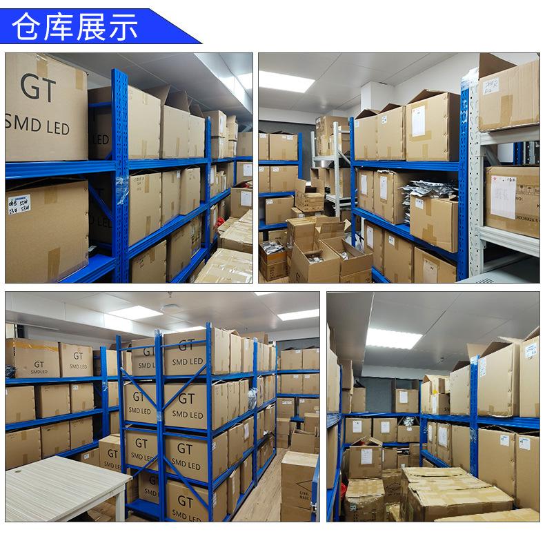 新版下部分_04