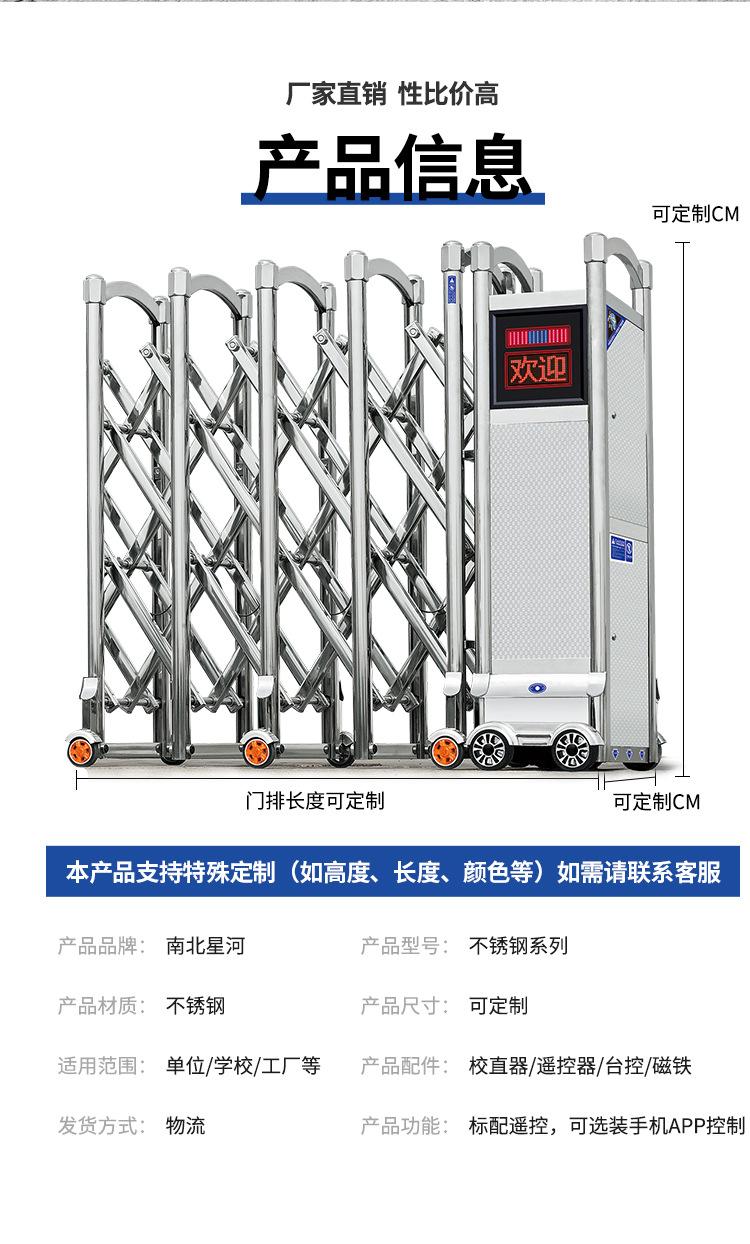 详情_12.jpg
