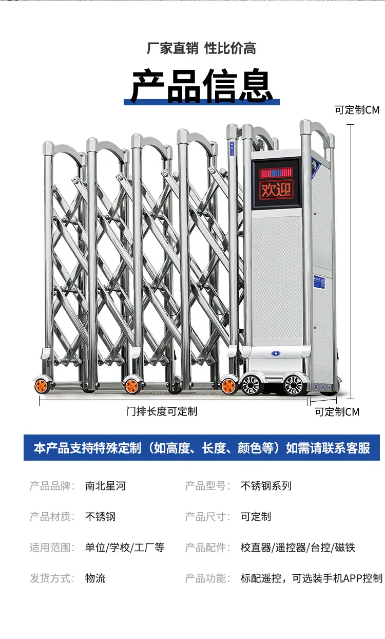详情_12.jpg