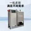 Equipamento Personalizado Gerador de Ozônio de Alta Concentração Sistema de Tratamento de Água Fotocatalítico com Radicais Hidroxila Equipamento de Oxidação e Desinfecção