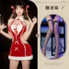 Lencería de Peluche Otoño e Invierno para Nochevieja, Talla Grande Europea m, Atuendo Caliente de Cosplay Navideño de Deseo Puro, Sexy y Apasionado, No Necesita Quitarse