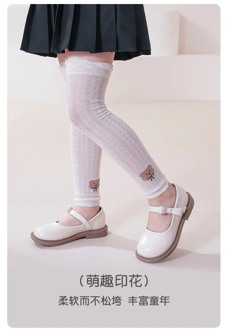 详情页_09.jpg