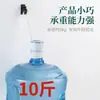 Clip de Manguera para Tubería de Agua sin Perforación, Clip para Cables, Soporte para Tubería de Gas, Hebilla de Pared, Clip Adhesivo para Fijación de Tubería de Alcantarillado