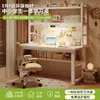 Escritorio con estantería integrada, escritorio para estudiantes para uso doméstico, escritorio de escritura con lámpara para el cuidado de los ojos, escritorio de estudio para dormitorio, escritorio de computadora con panel perforado