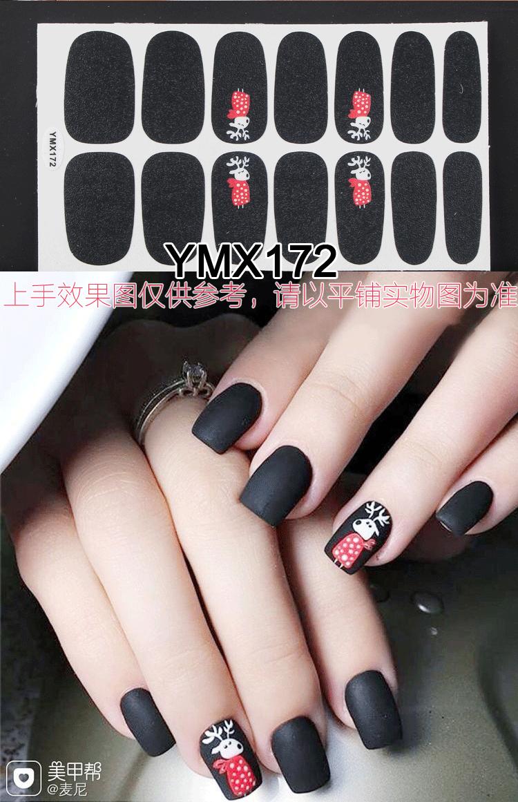YMX172