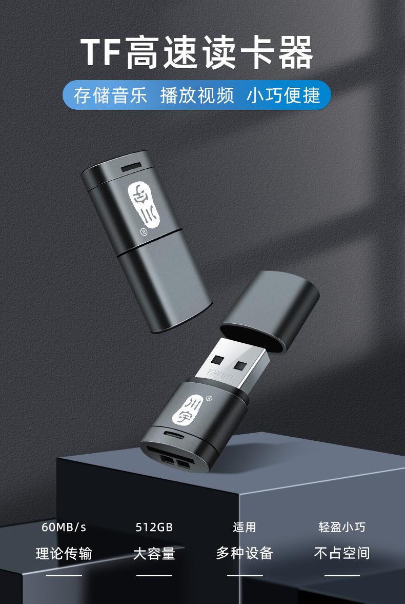 详情页_01.jpg