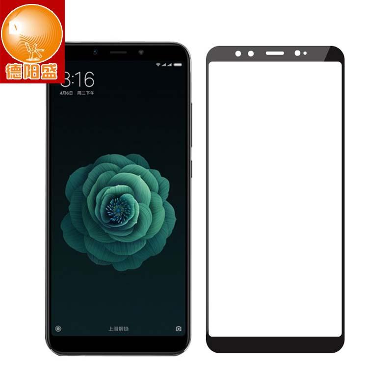mi6X sy