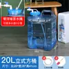 Cubo de Agua Pura B& con Válvula de Flotador, Entrada de Agua Automática, Cubo de Agua, Mesa de Té, Cubo de Té, Parada de Agua, Almacenamiento de Agua para Té Kung Fu Casero