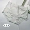 Braguitas Xiaolan F009 de Jacquard con Tacto de Algodón para Mujer, Ribete de Encaje en la Cintura Media, Sin Costuras, Ajustadas a la Cadera, Alta Elasticidad, Transpirables, Tanga para Chica