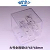 Caja de Muestras de Mineral Herramienta Caja de Muestras de Minerales y Cristales 3.45.16.8cm Exhibidor de Adornos de Cristal Transparente Tamaño Fijo