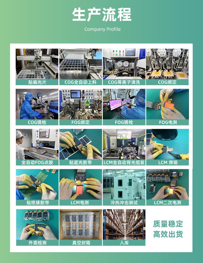 CL24CR492-37B（1）_15