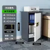 Gabinete de Seguridad Caja Fuerte Financiera Gabinete de Archivo Gabinete con Cerradura de Huella Dactilar Gabinete para Empleados Gabinete de Documentos Gabinete de Chapa Metálica Gabinete Antirrobo con Contraseña
