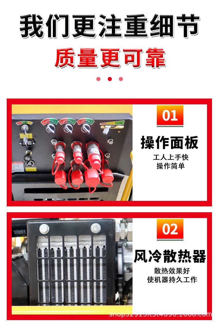 详情页_05