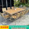 Conjunto de Mesa e Cadeira de Plástico Madeira para Exterior Pátio Jardim Lazer Cadeira de Rattan Varanda Exterior Mesa e Cadeira Anticorrosão Proteção Solar