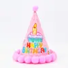 Sombrero de cumpleaños con bola esponjosa al por mayor de fábrica, suministros para fiestas de bebés y adultos, sombrero de pastel de cumpleaños de 20 cm
