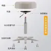 Taburete de altura ajustable con ruedas, taburete giratorio, taburete redondo, adecuado para salones de peluquería, uso doméstico y salones de uñas, diseñado para uso giratorio