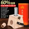 Caixa de Moxabustão de Bambu, Pote de Moxabustão, Dispositivo Portátil de Moxabustão, Eletrodoméstico de Madeira Maciça, Fabricante para Uso em Medicina Tradicional Chinesa