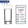Taza de Vidrio para Whisky Lemeiya, Taza para Beber, Taza Transparente para Té, Taza para Leche y Jugo, Taza Cuadrada, Taza para Cerveza