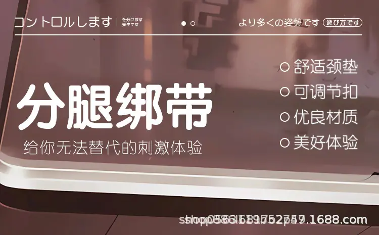 详情图1.jpg