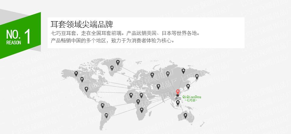 针织麻花
