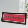 Suporte de Exibição de Porta-Retrato de Madeira Longo Estilo Chinês para Caligrafia e Pinturas, Retangular Atacado Decoração de Entrada Ornamento de Mesa, Novo Estilo Chinês