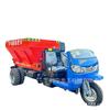 Esparcidor de Fertilizante Automático de Tres Ruedas para Uso Seco y Húmedo, Máquina Multifuncional para Estiércol Seco y Húmedo, Esparcidor de Estiércol Agrícola de Tres Ruedas