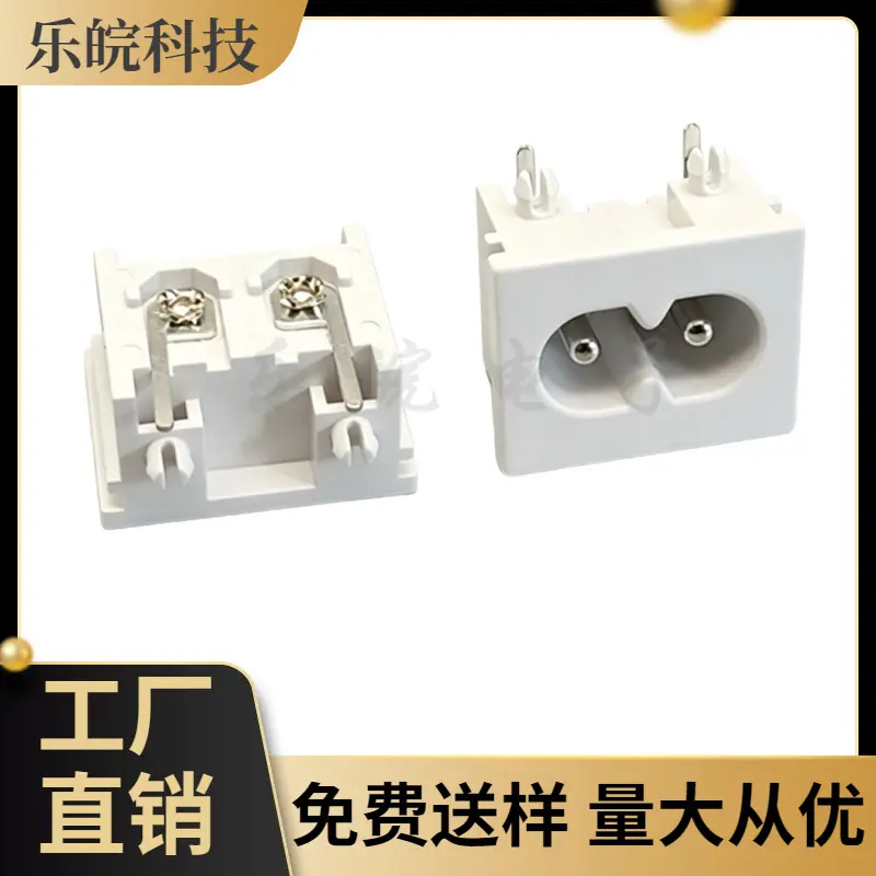 大泽工具_20260603204055