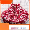 Cojín Grueso para Cesta Colgante, Cojín para Silla Colgante Tipo Nido de Pájaro de Ratán, Cojín Individual para Silla Colgante, Cojín Redondo para Mecedora Extraíble y Lavable