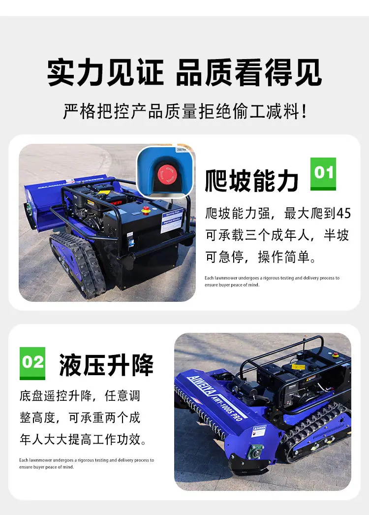 新1000Spro详情页_12.jpg