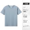 Playera de Algodón Puro con Logotipo Estampado Personalizado, Uniforme de Clase para Reunión Deportiva, Camiseta Cultural, Uniforme de Equipo de Manga Corta, Transpirable y Cómodo