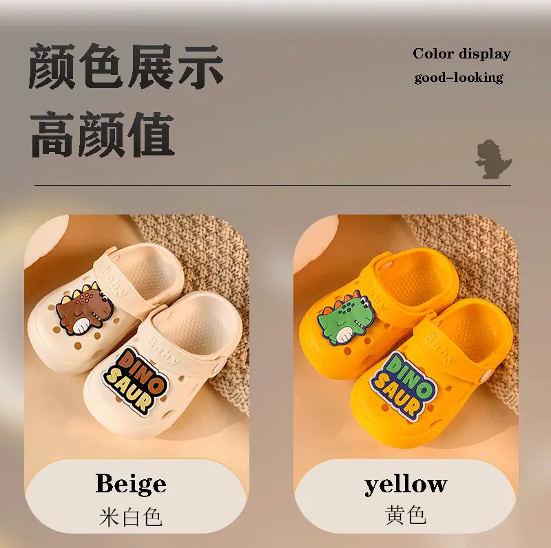 鞋子详情页_04