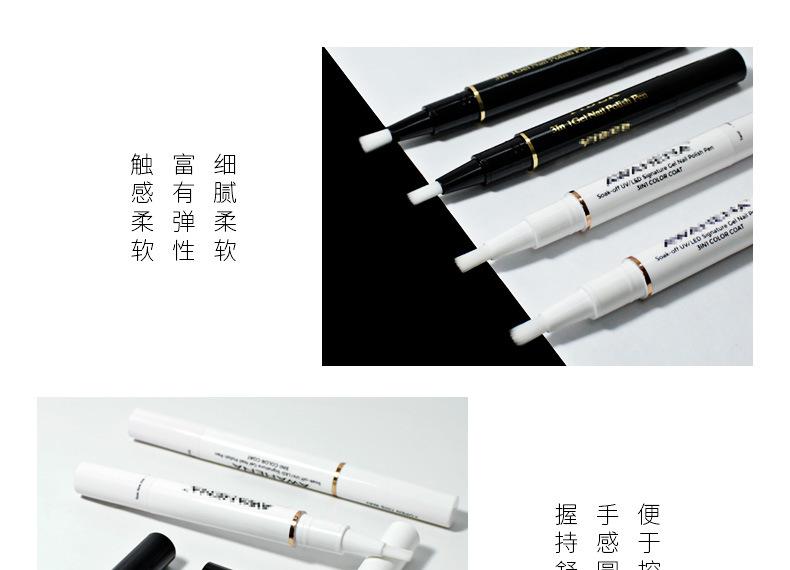 黑白3ml旋转式_03.jpg