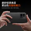 Adecuado para funda de teléfono IQOO15T, cubierta semi-protectora, protección completa, anticaídas, acabado mate, simple, antihuellas dactilares, carcasa de teléfono estilo ins