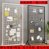 Estante de Armazenamento em Grade de Chão, Parede de Fotos Móvel Tridimensional, Armazenamento para Fotografia, Caligrafia e Arte, Decoração, Estante de Exibição de Trabalhos Manuais para Jardim de Infância