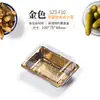 Sunzza Empaque Caja de Empaque para Snack Crujiente de Yema de Huevo Dafu Paquete Xue Mei Niang Paquete de 1/2/4 con Caja