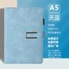 Libreta Estilo Casual A5 Cuero Suave de Alta Gama Libreta de Oficina Empresarial Personalizable Set de Caja de Regalo