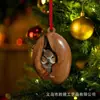 Decoraciones Navideñas Transfronterizas de Búho y Mapache Nuevas, Adornos para Árbol de Navidad, Colgantes Pequeños Planos 2D Acrílicos