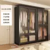 Guarda-Roupa Simples para Quarto, Uso Doméstico, Moradia Alugada, Armário de Armazenamento de Metal de Aço Carbono Resistente e Durável, Montado para Apartamentos Pequenos
