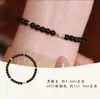 Pulsera de Obsidiana Natural para Mujer con Fragmentos de Plata, Apilable para la Buena Suerte, Regalo Único