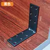 Outlet de Fábrica Suporte de Canto em L Espessado Código de Ângulo Ângulo Reto 90 Graus Cantoneira de Aço Laminado a Frio Conector de Móveis