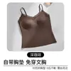 Camisole de renda sem costura de peça única com bojos embutidos para mulheres, pode ser usada como camada externa ou camada base, não precisa usar sutiã.