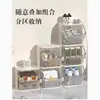 Caixa de Armazenamento para Sachês de Chá Desktop Armazenamento de Cápsulas de Café Rack de Armazenamento de Grande Capacidade Parede Pendurado Escritório Canto do Café Rack de Armazenamento