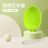Dispensador de agua para mascotas, botella de agua para mascotas para exteriores, dispensador de agua para perros, taza de agua de viaje, taza de viaje para mascotas, taza de agua para mascotas