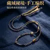 Cordón para Colgante Estilo Tíbet, Collar Trenzado de Hilo de Algodón Retorcido a Mano, Cuerda para Colgar Amuleto Budista Thangka, Cadena para Suéter Unisex, Hecho a Mano